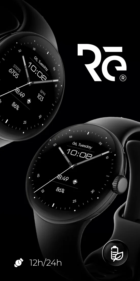 RE17 preview 2